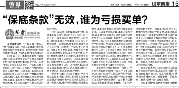 微信图片_20250515134137