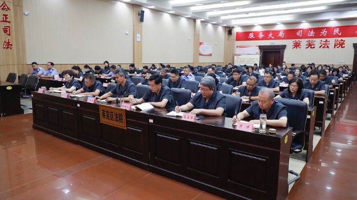 微信图片_20240926174047