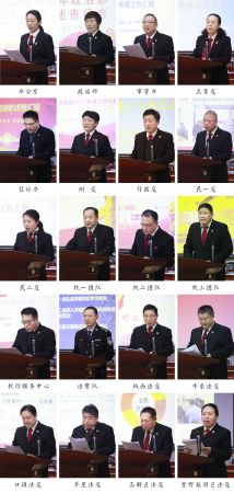 汇报拼图